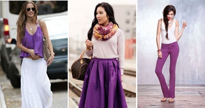 С чем сочетается цвет шампань фиолетовый