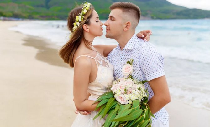 с днем свадьбы 43 года