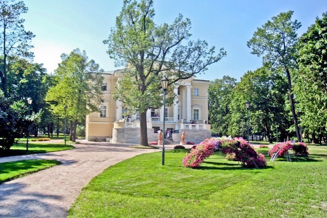 сад дворец бракосочетания 3 пушкин