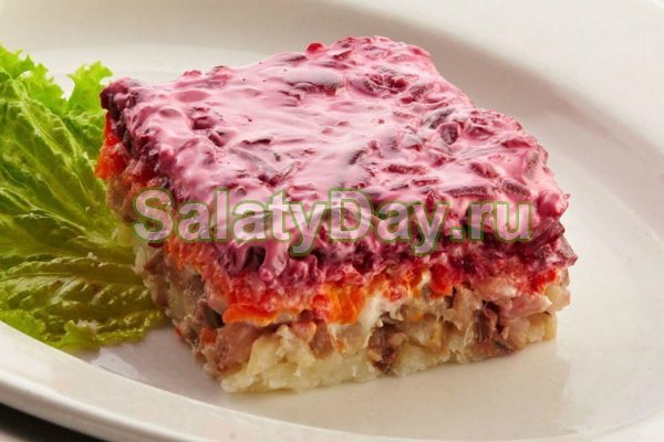 Салат «Еврейский» свадебный