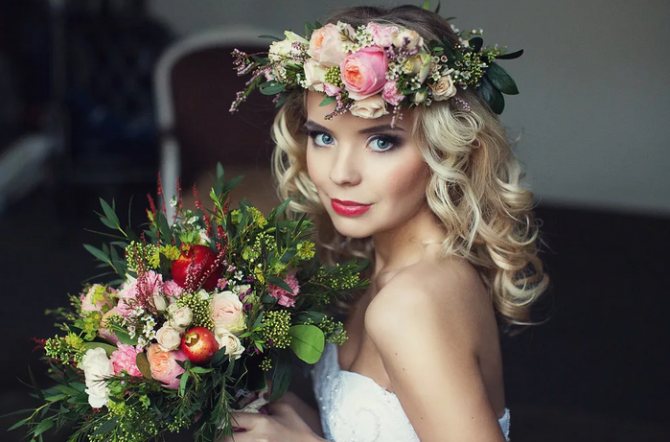 счастливая невеста