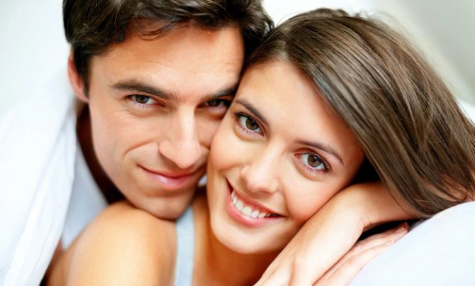 счастливые супруги