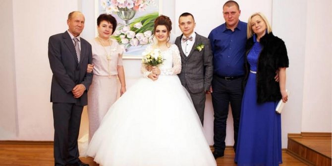 Сейчас модно не звать гостей