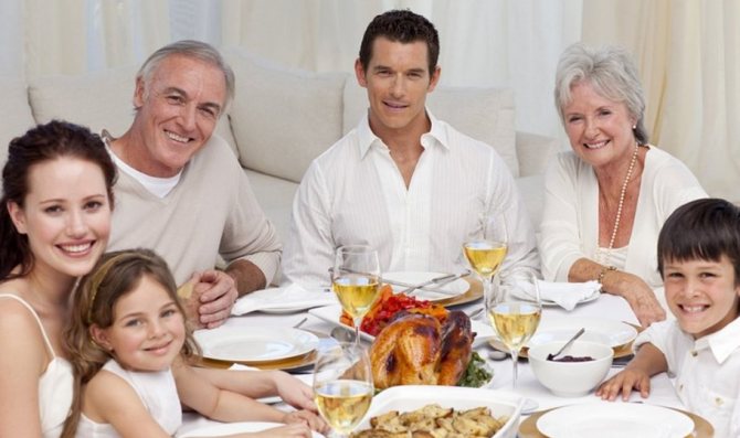 семейный ужин