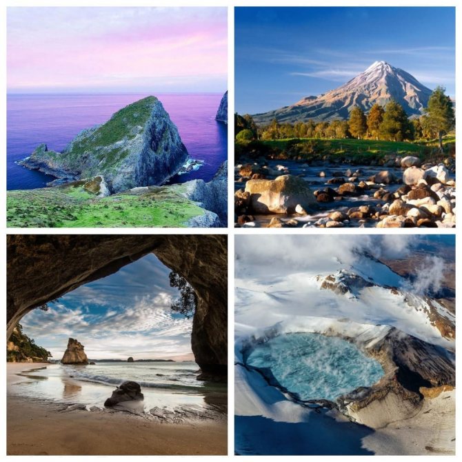 Северный остров, Новая Зеландия