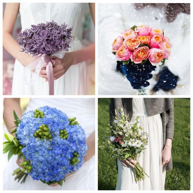 Сезонные свадебные букеты