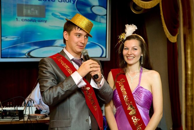 Шафер произносит тост