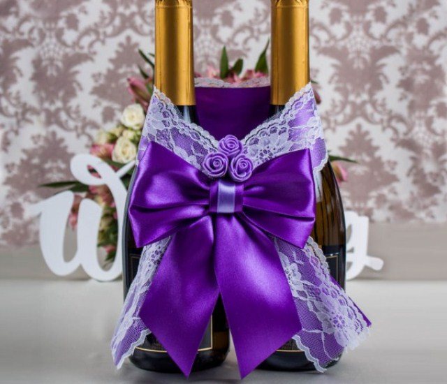 Шампанское