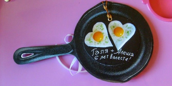 Шестую годовщину брака принято праздновать