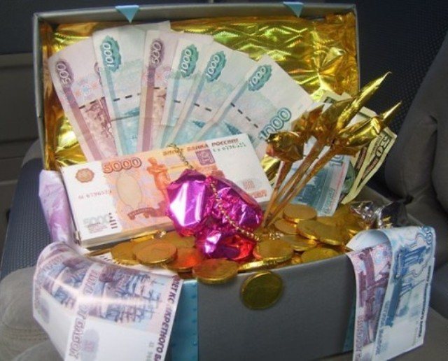 Шкатулка с деньгами