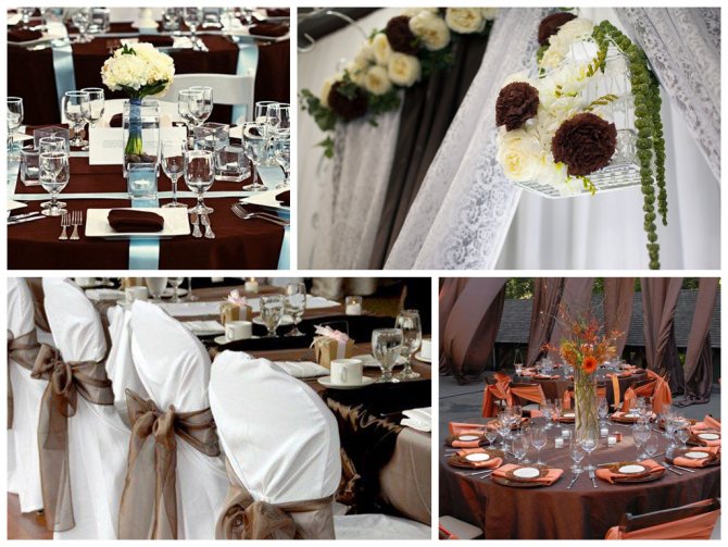 шоколадная свадьба