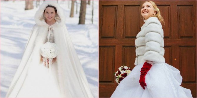 Шубка хорошо согреет