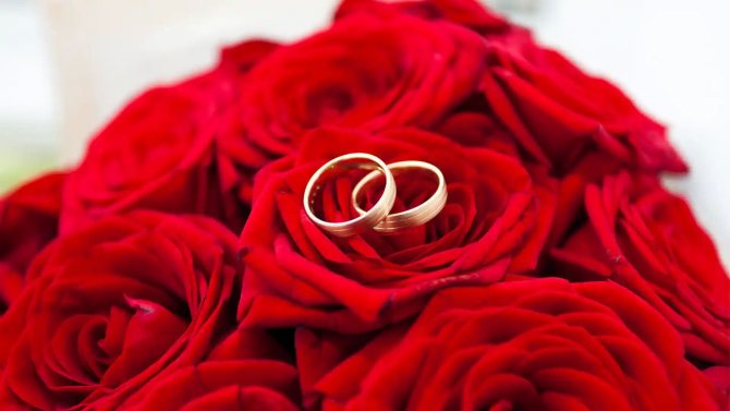 символ красной свадьбы