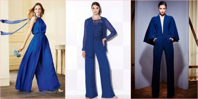 Синие костюмчики для женщин на свадебное торжество