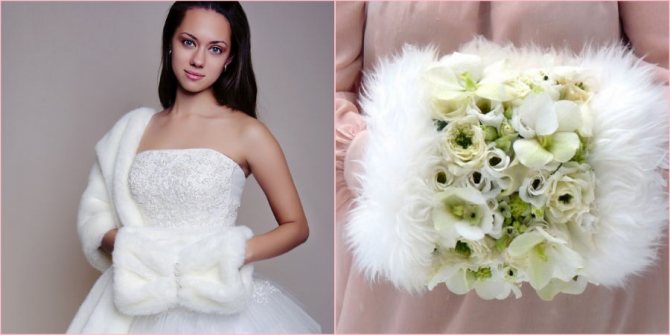 Сказочный и шикарный образ получается с муфтой