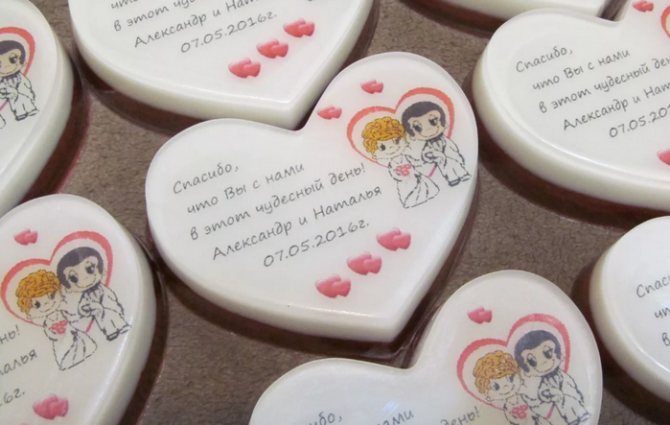 сладкие подарки гостям