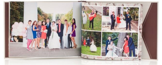 Слайд истории отношений