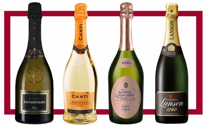 Слева направо: Balaklava Brut Reserve; Canti Prosecco; Grande Cuvée 1531 de Aimery Crémant de Limoux; Lanson Black Label Brut
