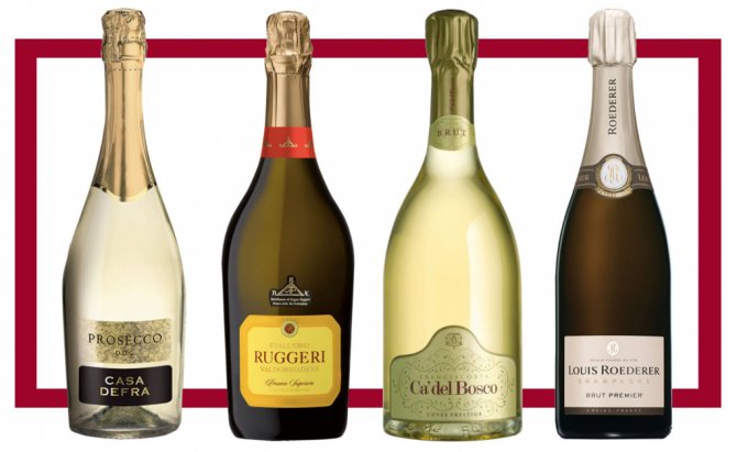 Слева направо: Casa Defra Prosecco Spumante Brut; Ruggeri Prosecco Giall'oro; Ca’del Bosco Franciacorta Cuvée Prestige Brut; Louis Roederer Brut Premier