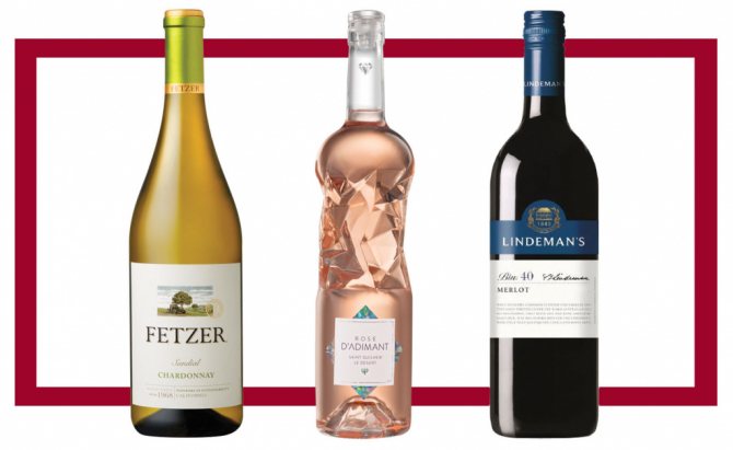 Слева направо: Fetzer Chardonnay Sundial; D’Adimant Rosé; Lindemans Bin 40 Merlot