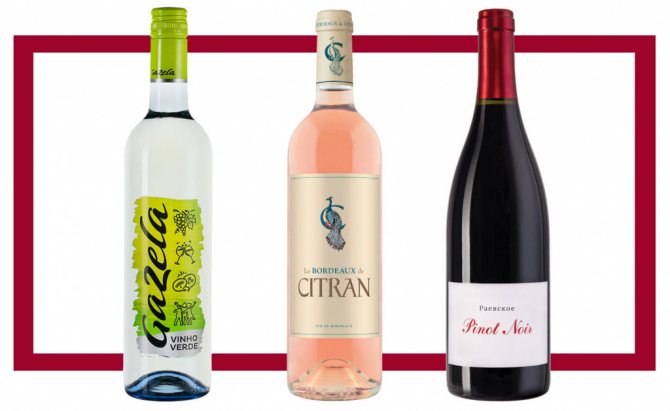 Слева направо: Gazela Vinho Verde; Le Bordeau de Citran Rosé; Раевское Пино Нуар