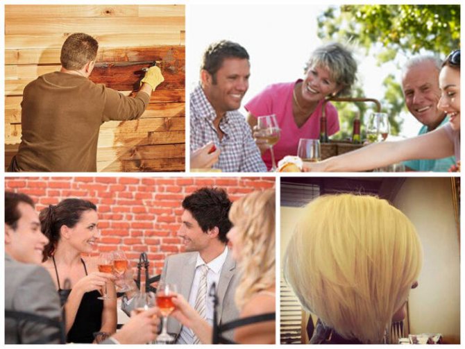 смотрины жениха на Руси