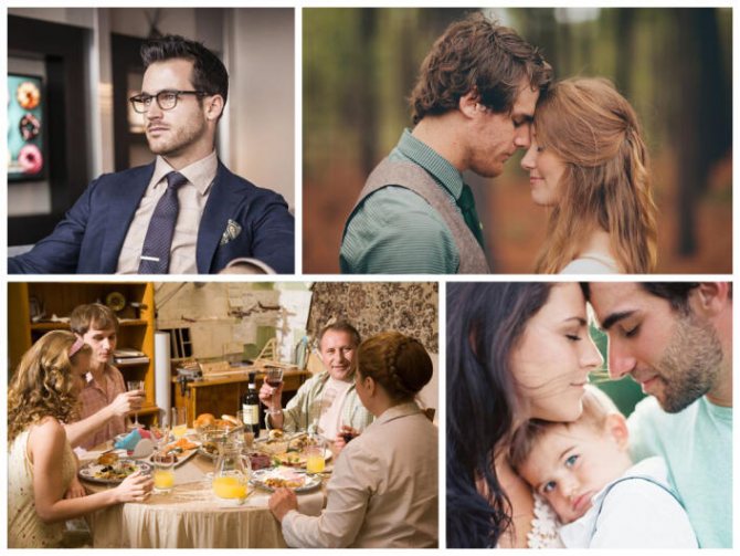 смотрины жениха на Руси