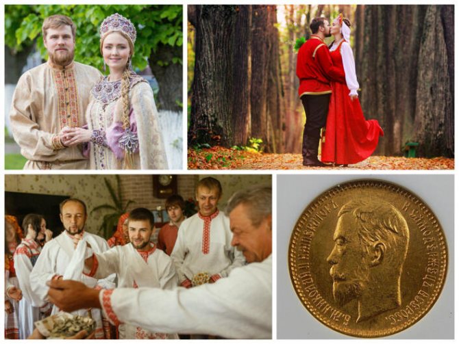 смотрины жениха на Руси