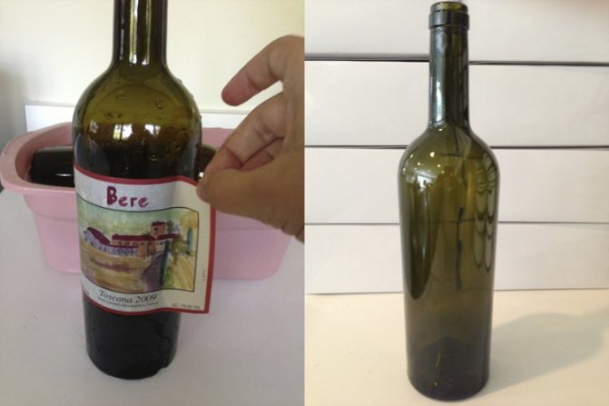 Снимите с бутылок этикетки