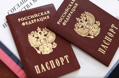 соглашение о разделе имущества в браке