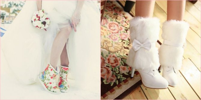 Современные угги и полусапожки