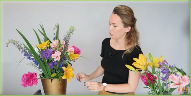 Старайтесь, чтобы растения в композиции выглядели гармонично