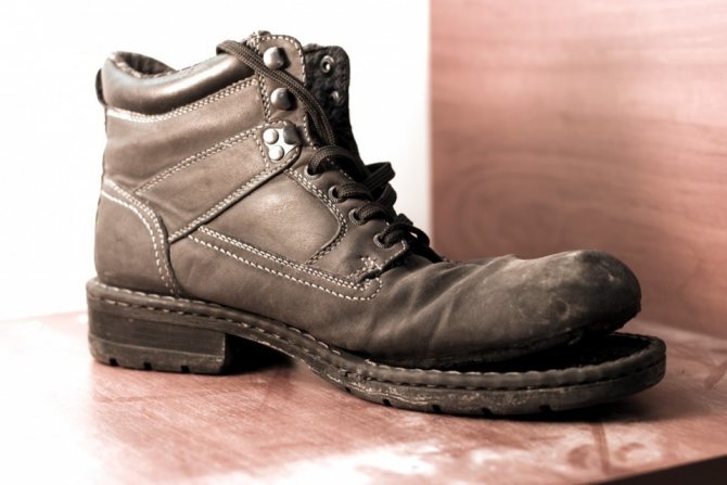 Старая обувь