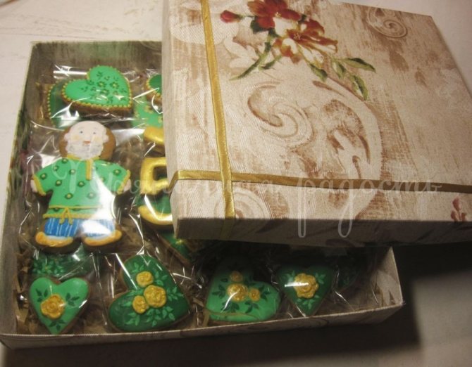 Стихи-поздравления