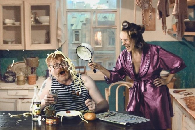 Страсти в браке