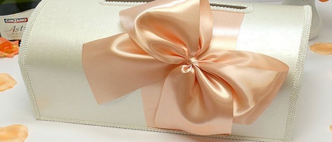 Сундук для денег на свадьбу своими руками - мастер класс