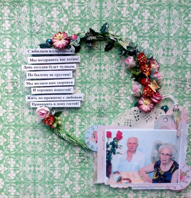 Сувениры и подарки