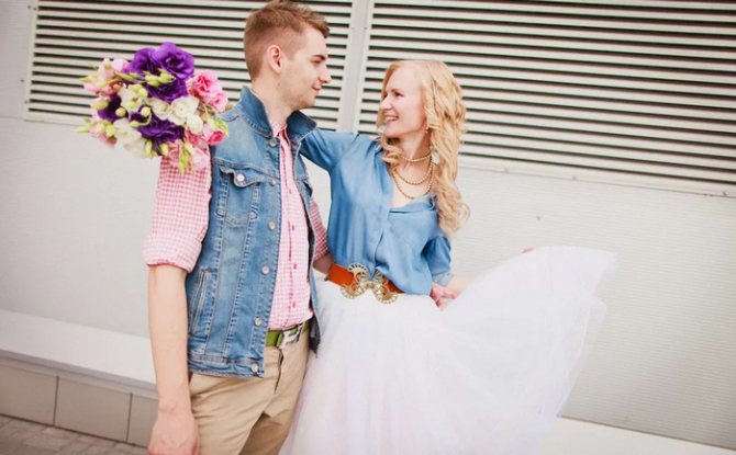 свадьба без гостей