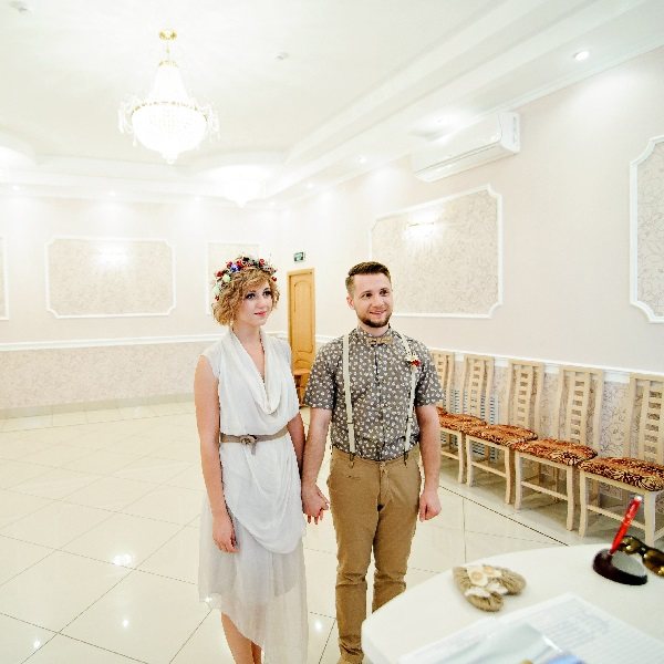 свадьба без торжества