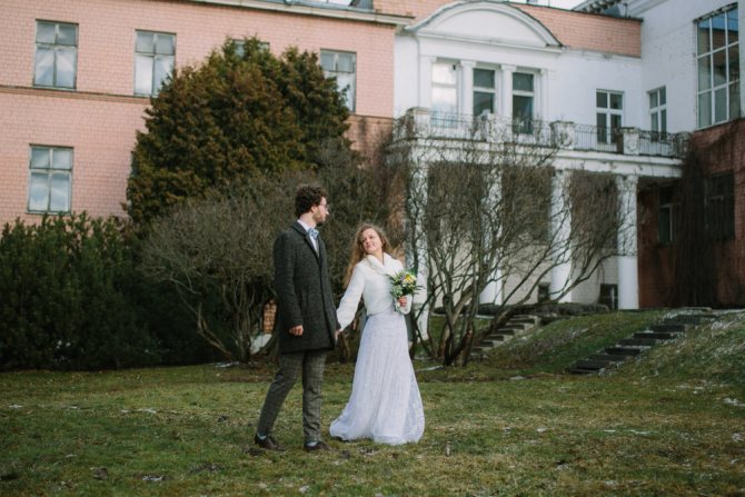 Свадьба в Ботаническом саду