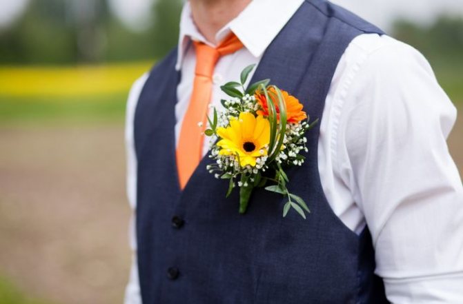 Свадьба в сентябре 2