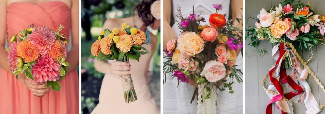 Свадьба в сентябре