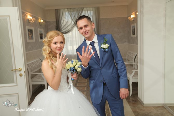 свадьба во вдорце бракосочетания 4