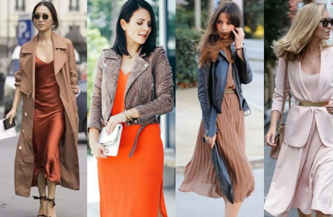 свадебная накидка осенью