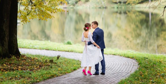 Свадебная прогулка
