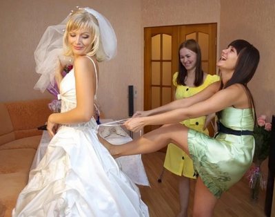 Свадебное утро