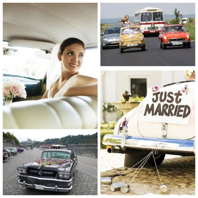 Свадебные автомобили