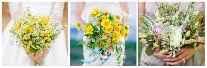 Свадебные букеты из полевых цветов