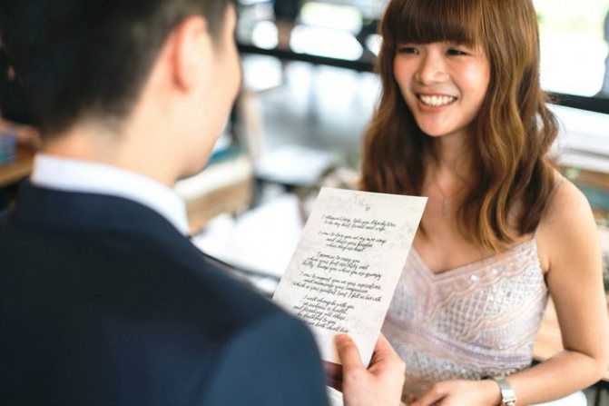 Свадебные клятвы молодоженов из сериалов