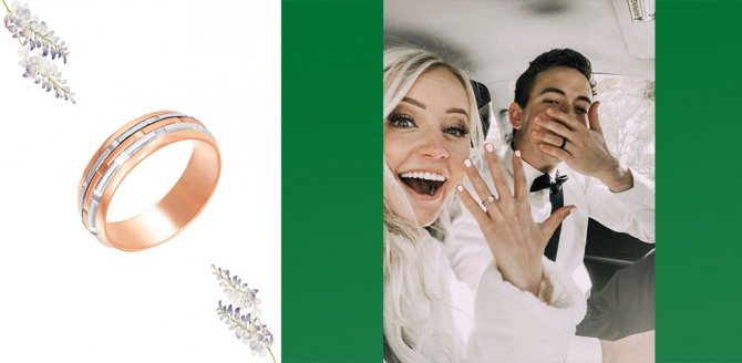 свадебные кольца